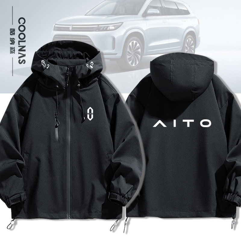 问界aito汽车4S店销售工作服连帽冲锋衣定制工装男女夹克外套新款