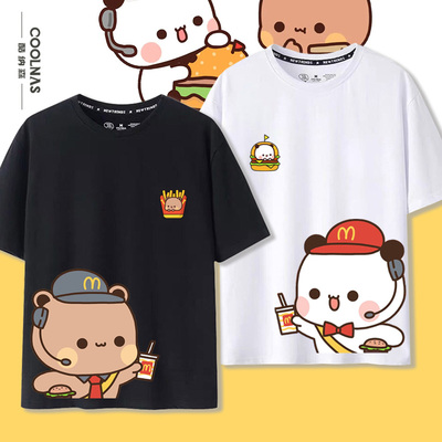 一二和布布联名麦当劳周边情侣纯棉短袖体恤夏季学生宽松半截袖潮
