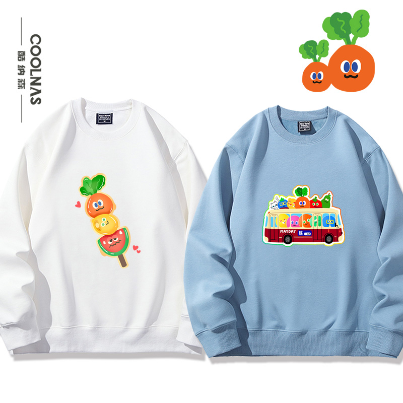五月天演唱会萝卜卡通图案应援服周边圆领卫衣男女秋冬款上衣服潮