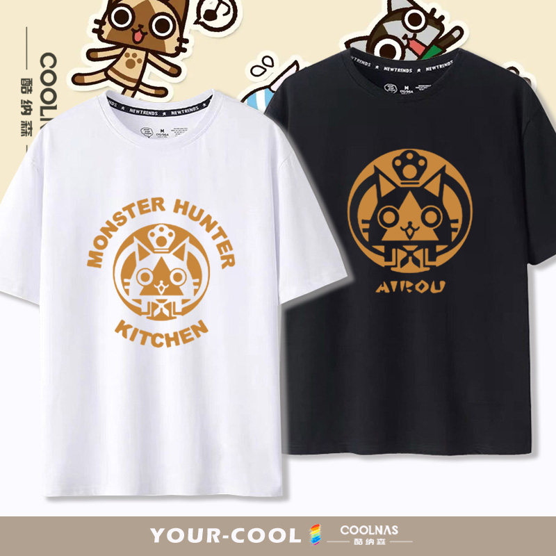 怪物猎人艾露猫游戏周边纯棉短袖t恤男宽松半袖衣服夏季休闲百搭