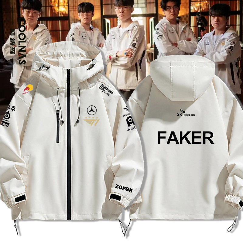 S14总决赛FAKER比赛服冲锋衣外套
