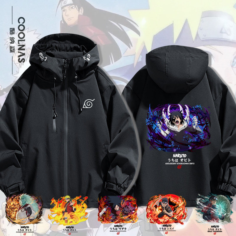 火影忍者动漫佐助冲锋衣夹克外套