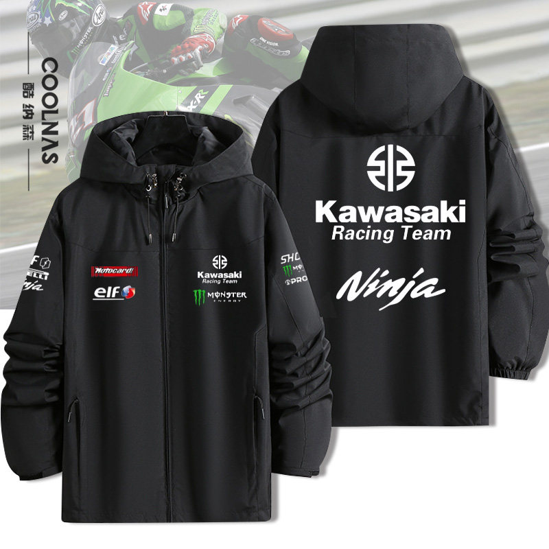 川崎Kawasaki摩托冲锋衣夹克外套