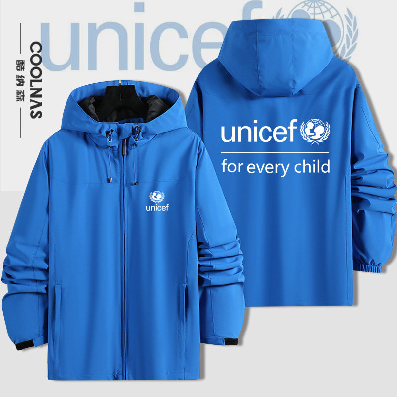 UNICEF联合国儿童基金会保护救助机构周边连帽冲锋衣男女夹克外套