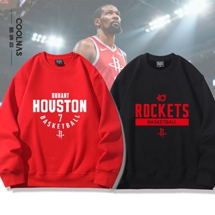 杜兰特篮球运动死神kd出场服火箭队7号圆领卫衣男女秋冬加绒上衣