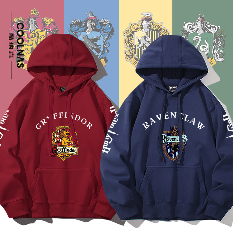 哈利波特格兰芬重磅连帽卫衣