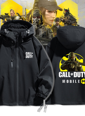 使命召唤手游幽灵CODM游戏周边冲锋衣夹克外套春秋内胆套装衣服潮
