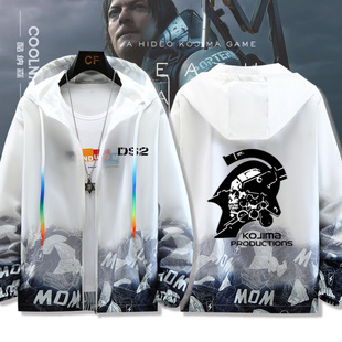 PS5游戏小岛秀夫联名死亡搁浅2周边防晒衣服超薄夏季男装宽松外套