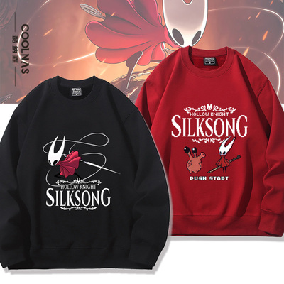 空洞骑士丝之歌游戏周边圆领卫衣男女生百搭宽松薄款上衣春秋新款