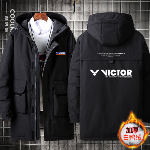 胜利羽毛球外套威克多victor周边工装羽绒服中长款外套新款上衣服