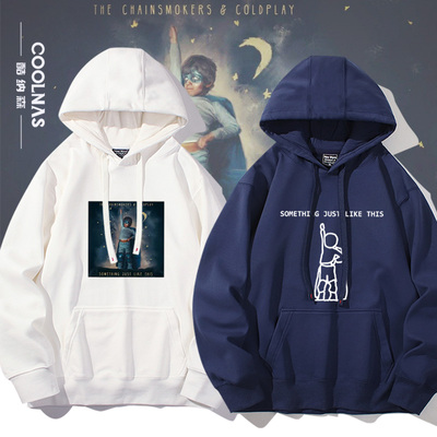 烟鬼乐队Coldplay酷玩连帽卫衣