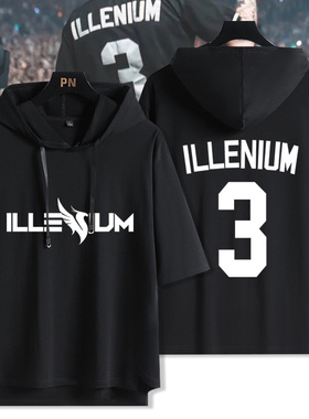 DJ凤凰之子 ILLENIUM PRISM SCOOP连帽短袖t恤男夏季宽松五分袖潮