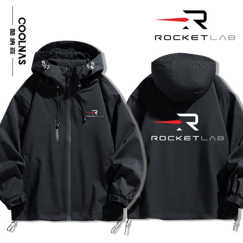 RKLB rocketLab火箭实验室航天爱好者男女连帽冲锋衣春秋夹克外套