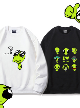 lilalienz4ever外星人抽象表情包周边连帽卫衣男女秋冬加绒上衣服