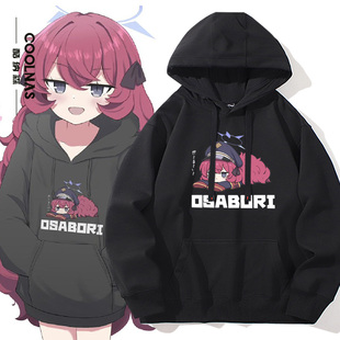 枣伊吕波同款cos连帽卫衣帽衫春秋男女印花外套