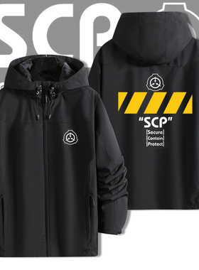 SCPFoundation基金会周边冲锋衣