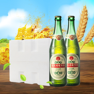 雪熊哈尔滨精酿啤酒夺命东北大绿棒子纯麦啤酒640mlx6瓶装