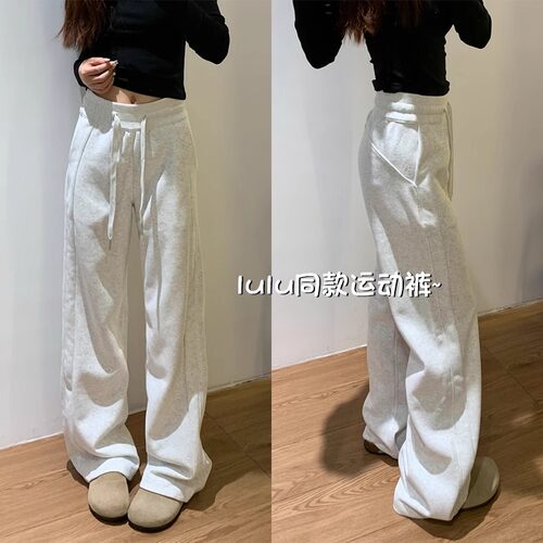 加绒加厚灰色lulu运动裤女秋冬25新款宽松直筒小个子窄版阔腿显瘦