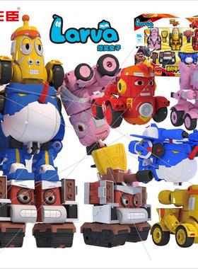 春节不打烊庄臣larva爆笑虫子机甲战队变形车机器人红小闹黄小憨
