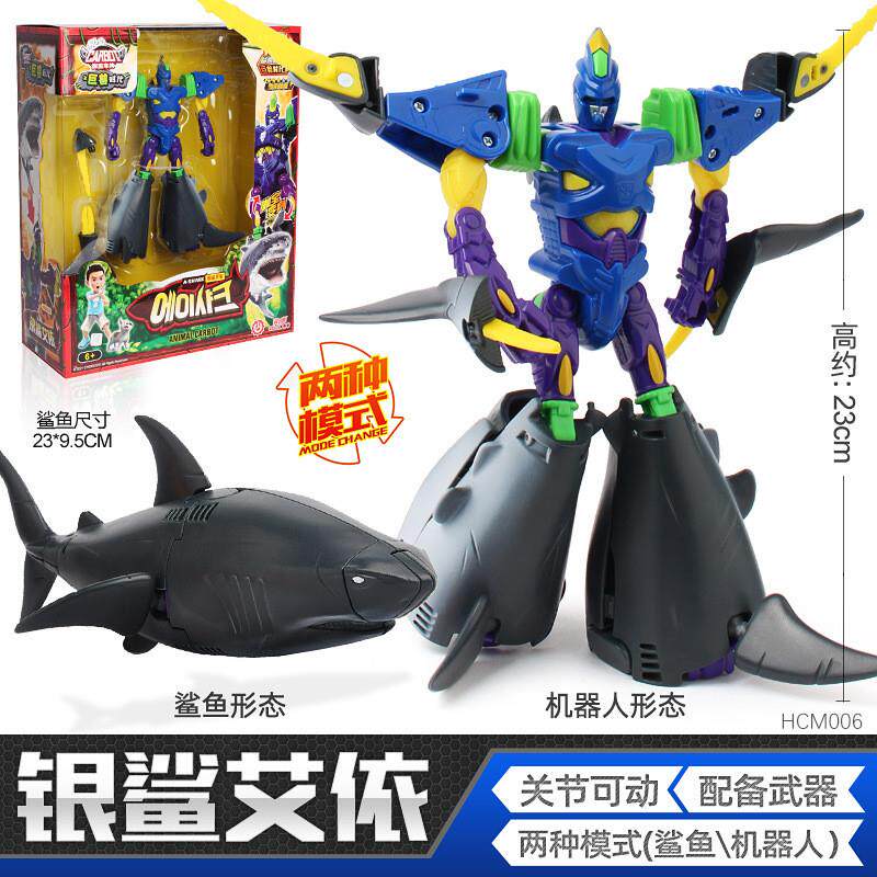 咖宝车神巨兽时代狮王凯恩变形玩偶人偶机器人合体变身狮子玩具