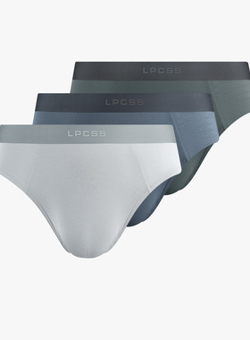LPCSS男三角内裤莫代尔7A抗菌裆男士三角裤衩男生夏季透气底裤