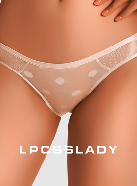 LPCSS蕾丝内裤女夏冰丝性感网纱火辣三角裤女士短裤低腰纯棉裆