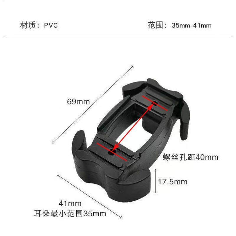 卫生间锁芯舌固定底座加图片