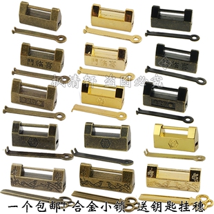 花鸟锁 装饰盒锁中式仿古锁 日记本可打开古铜色挂锁 带钥匙