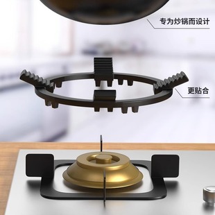 燃气灶架托通用煤气灶配件架子支架灶台防滑锅架天然液化气炉灶架