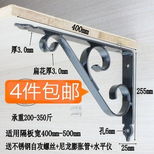 固定晾衣架墙壁鞋架三角支架铁艺隔板展示架衣柜直角三脚架角钢架