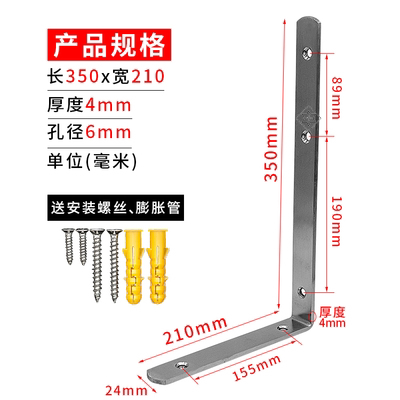 家具l型90度加长桌椅五金配件