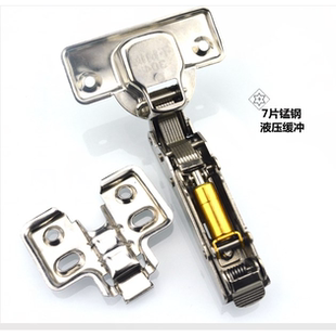 304蒙西欧铰链合页不锈钢厨门衣柜门飞机阻尼液压缓冲门铰