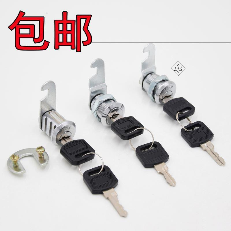 信报箱正心锁卡片锁浴室浴池更衣柜档案柜锁芯偏心锁铁皮小抽屉