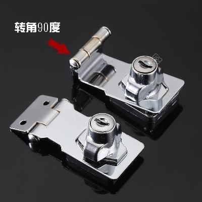 迷你普通柜门锁加长折叠室内门锁扣搭扣老式门鼻4寸插锁带锁五金