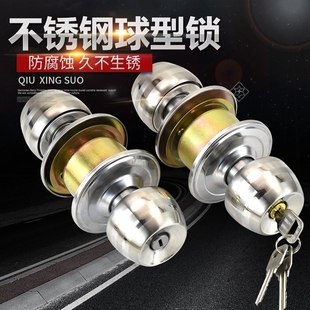 卧室门把手不带锁洗手间门锁 卫生间 无钥匙门硕锁锁子通用型家用