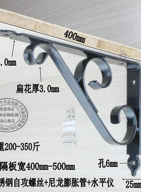 不锈钢三脚架置物壁挂支撑三角铁艺隔板铁架托架墙上支架L型货架