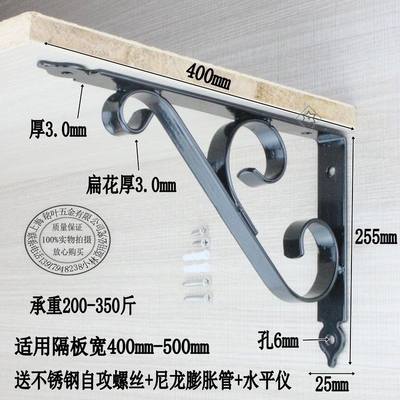 不锈钢三脚架置物壁挂铁艺隔板