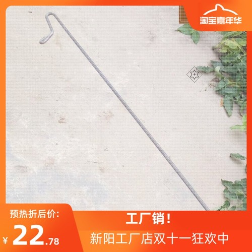 抓鸡勾子家用捉鸡神器工具套脚户外套鸡捉鸡钩鸡瓜钩养殖场包邮