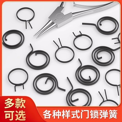 门锁弹簧防盗门把手扭簧配件