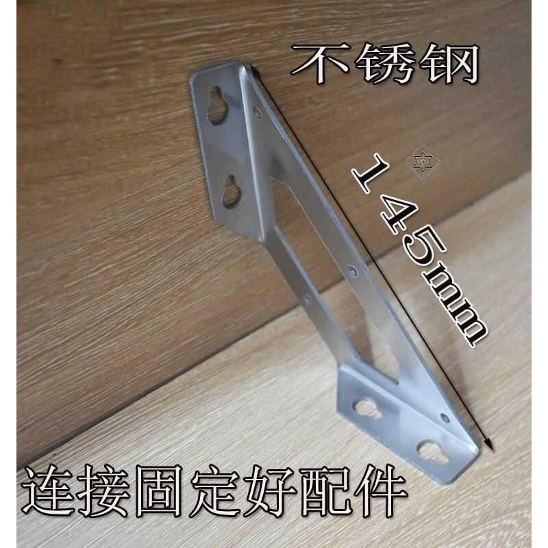 固定床角神器角码固定不响床摇欧式床静音稳不加固防摇晃加厚角铁