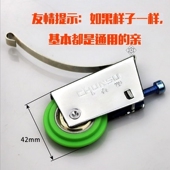 淋浴房玻璃门衣柜滑道推拉门下滑轮滚轮304耐磨凸轮全套卫生间耐