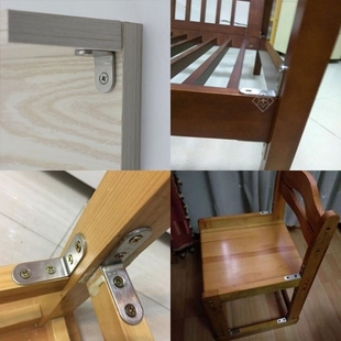 直角支架小配件桌椅床固定座L型柜板铁角码角码连接件7字型卡扣拼