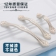 茶几柜子欧式 厨房衣柜门把手加厚拉手单孔抽屉柜柜子垃手厨房柜