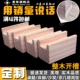 凹型实木家具垫高块柜脚沙发脚支撑床腿垫高桌脚茶几增高木块 包邮