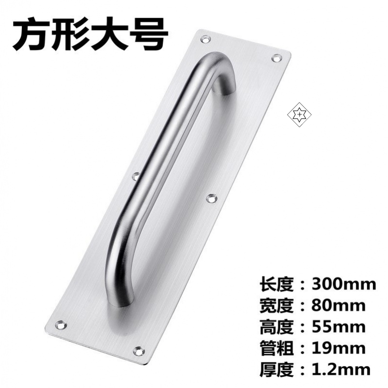 铁艺明装外拉手免打孔新款图片