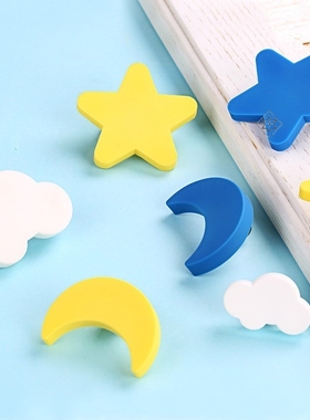 抽屉新款黄色星星蓝色月亮书柜拉手儿童房衣柜柜门卡通白云小把手