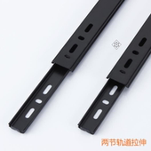 抽屉推拉伸缩滑轨道伸加长35cm缓冲式 滚珠卧室滑轮办公桌碗柜