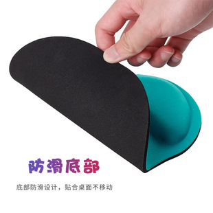 鼠标垫护腕eva护腕鼠标垫办公腕托加厚海棉护腕垫耐脏手腕托