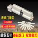 室内门通用小70大70换锁芯多配10把铜钥匙卧室门木门老式 锁具配件