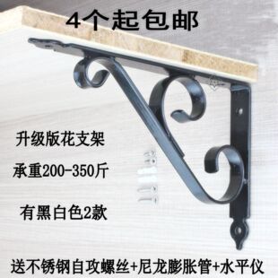 衣柜架子隔板书架三角支架托架墙上螺丝铁架钉固定壁挂好看节省空